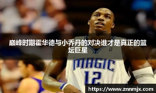MKsport官网