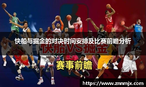 MKsport
