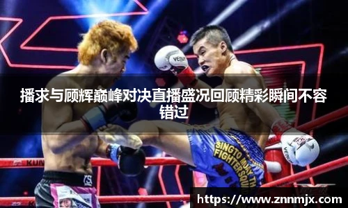 MKsport体育官网