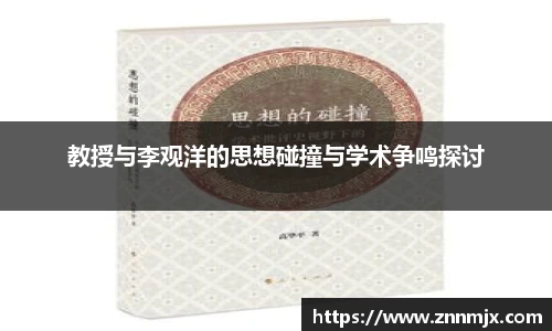 MKsport官网