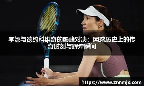 MKsport官网