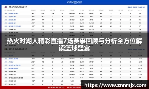 MKsport官网