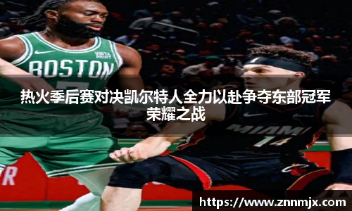 MKsport官网