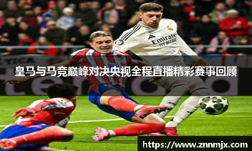 MKsport体育官网