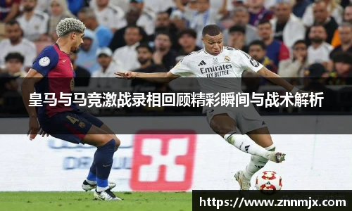 MKsport官网