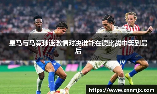 MKsport体育官网