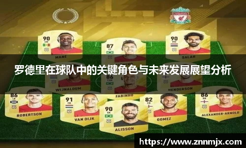 MKsport官网