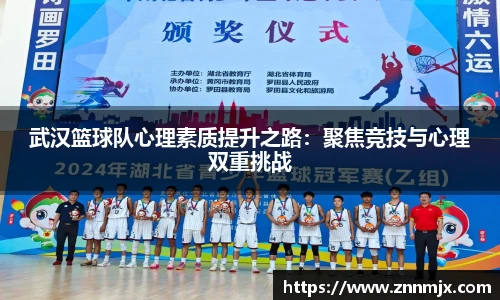 MKsport体育官网