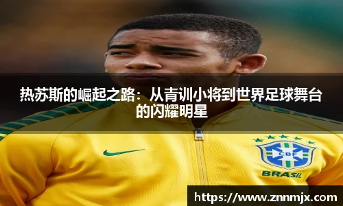 MKsport官网