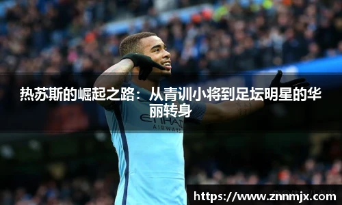 MKsport体育官网