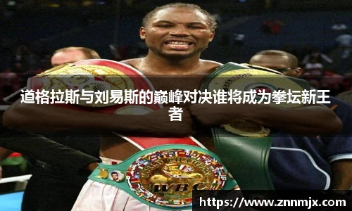 MKsport体育官网