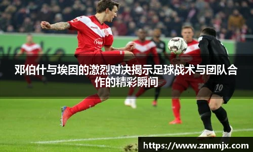 MKsport官网