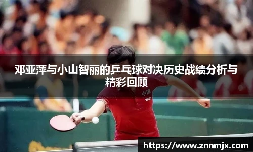 MKsport体育官网