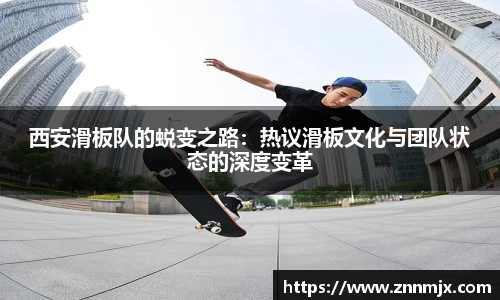 MKsport官网