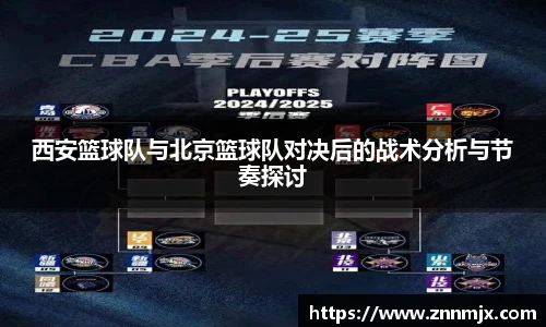 MKsport官网