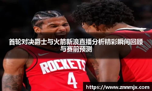 MKsport体育官网