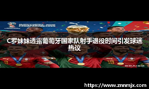 MKsport官网