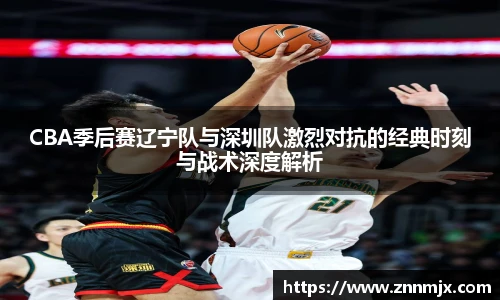 MKsport官网