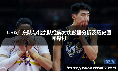 MKsport体育
